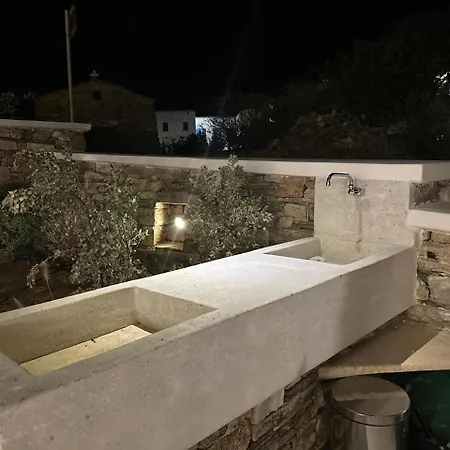 Blue Rock * Piso Livadi